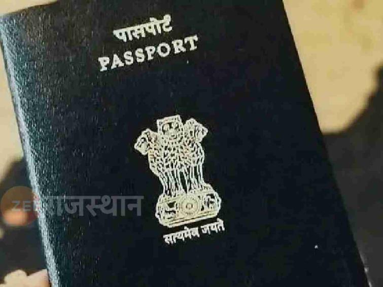 New Passport Office in Kota will cater to 12 district in Rajasthan